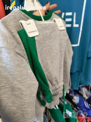 комплект триконечна вата 