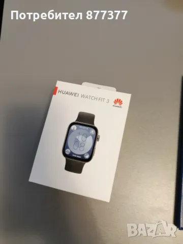 Смарт Часовник, снимка 1