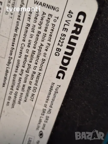 Power Board DPS-139DP for Grundig 40 VLE 5322 BG for 40 inc DISPLAY  LTA400HM13, снимка 4 - Части и Платки - 48246178