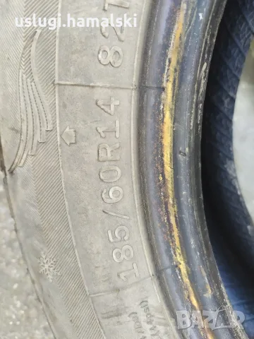 Два броя автомобилни гуми 14", снимка 4 - Гуми и джанти - 55750404