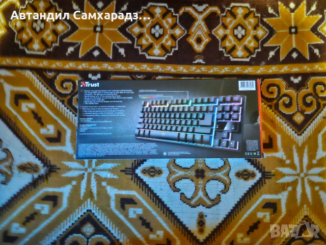 Периферия , снимка 8 - Клавиатури и мишки - 51944243