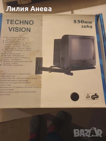 Стенна стойка за монитор или телевизор Techno Vision max