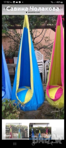 Люлка тип хамак, снимка 4 - Детски люлки - 52914442