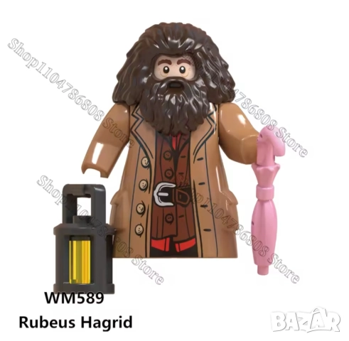 Фигурки Хари Потър,тип лего., снимка 2 - Фигурки - 52472057