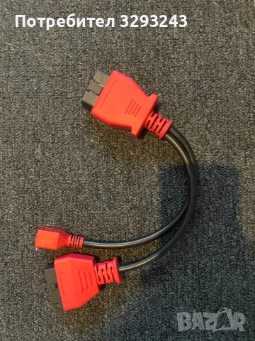 AUTEL IM608 PRO програматор за авто ключове диагностика програмтор модули осцилоскоп и др, снимка 4 - Други инструменти - 53204000