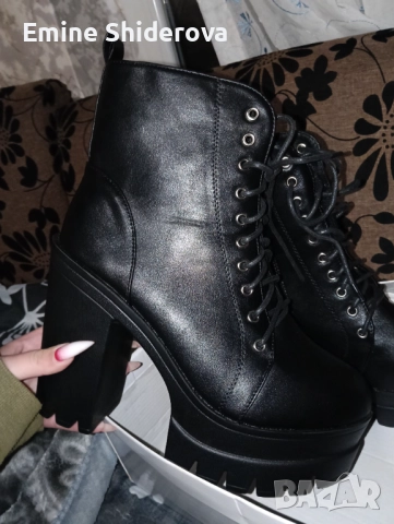 Страхотно състезание 