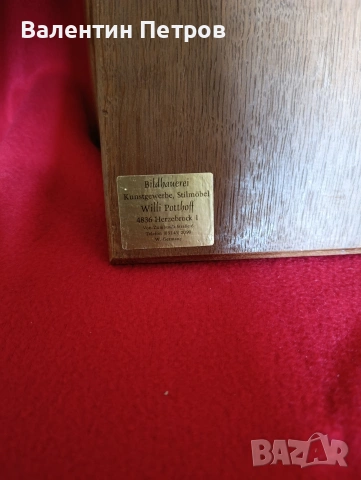 пано дърворезба,немско, снимка 2 - Пана - 53857735