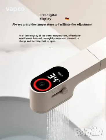 Смесител за баня с 3 режим и издърпваща се глава - W140, снимка 10 - Смесители - 49454496