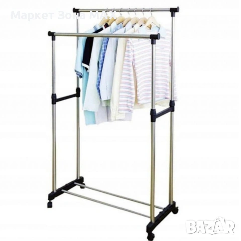 Двойна стойка за дрехи на колела - лесно преместване и повече място за дрехи, снимка 3 - Декорация за дома - 53863091