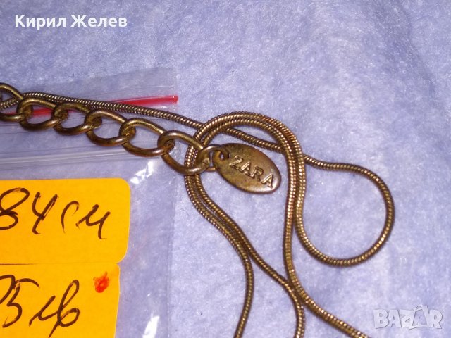 FRIENDS FOREVER МЕДЕН с ЛЪСКАВА ПОЗЛАТА МАРКОВ ФЕШЪН МЕДАЛЬОН КОЛИЕ на ZARA 38678, снимка 8 - Колиета, медальони, синджири - 41682326