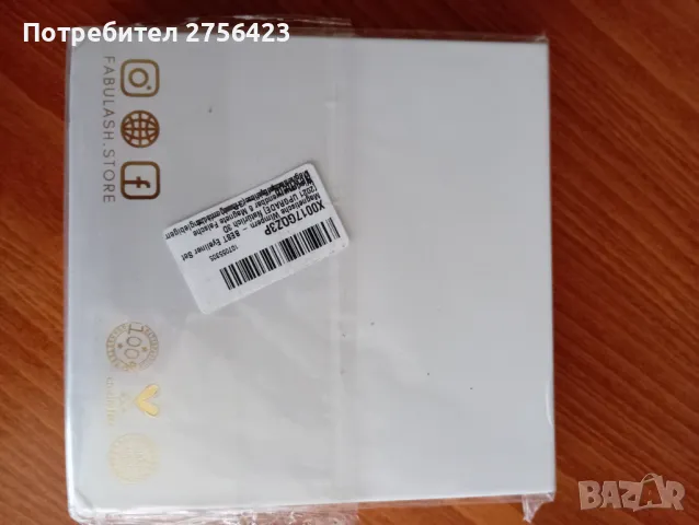 Магнитни мигли Fabulash с магнитна очна линия , снимка 2 - Козметика за лице - 48481329