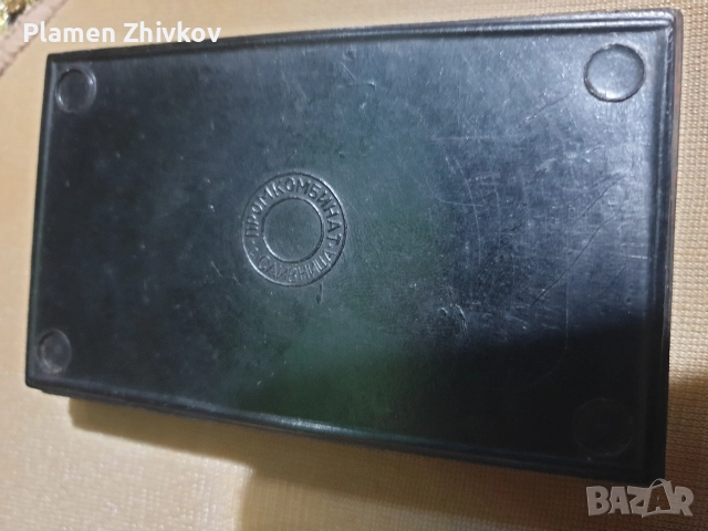 старо бакелитово мини домино Туристически вариант, снимка 9 - Антикварни и старинни предмети - 52927091