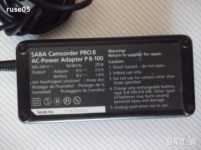 Зарядно устройство "SABA - P 8-100" работещо, снимка 6 - Батерии, зарядни - 51980136