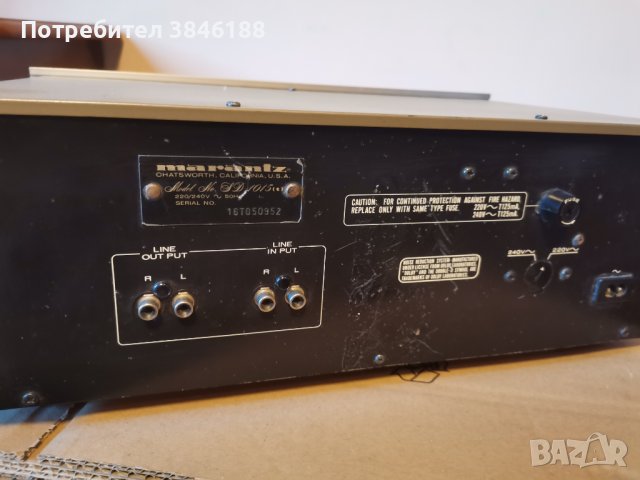 Marantz SD 1015 cassettedeck, снимка 8 - Декове - 42271136