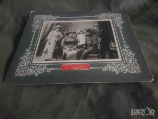 Продавам стара снимка Семейство - фото Статев Ямбол