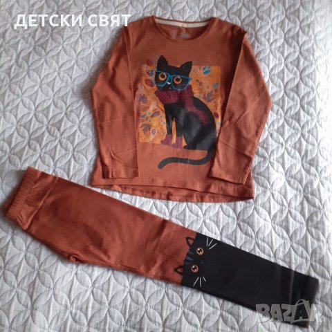 Нови детски клинчета по 9лв., снимка 12 - Детски клинове - 35927116