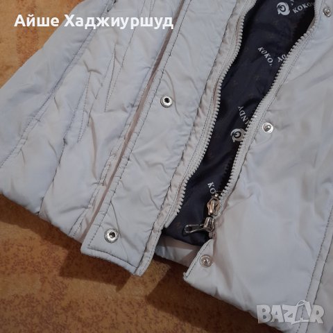 Дамско яке, снимка 1