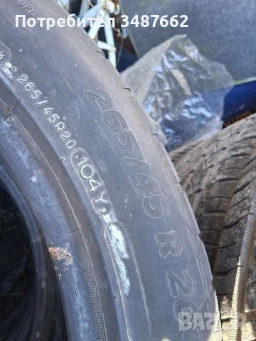 265 45 20 MICHELIN 2бр летни , снимка 5 - Гуми и джанти - 53648770