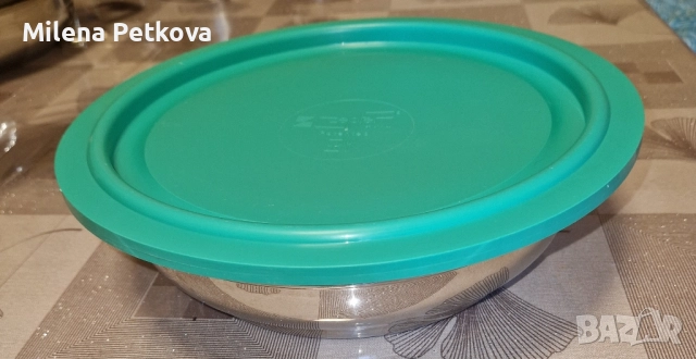 Zepter Цептер купа 24см., снимка 5 - Кутии за храна - 51798718