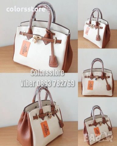 Чанта Hermes Birkin- SG-VS21