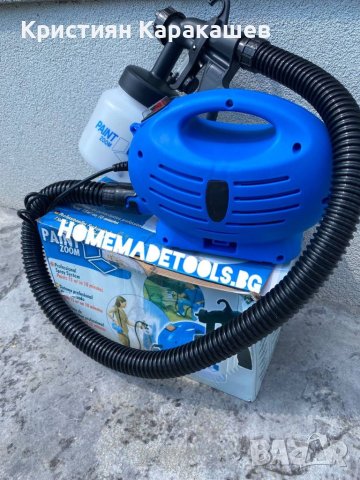 Машина за боядисване Пейнт зуум Paint Zoom, снимка 4 - Други инструменти - 42074500