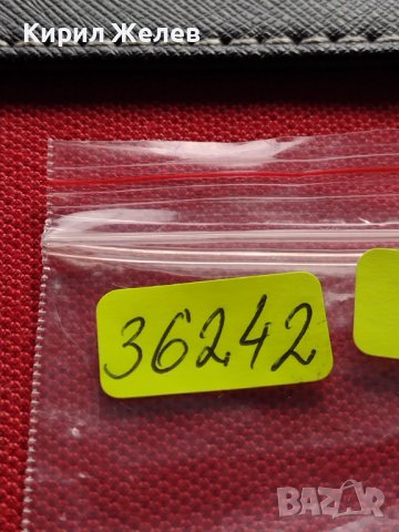 МОНЕТА 10 стотинки 1912г. ЦАРСТВО БЪЛГАРИЯ ФЕРДИНАНД ПЪРВИ ЗА КОЛЕКЦИЯ 36242, снимка 12 - Нумизматика и бонистика - 39787435