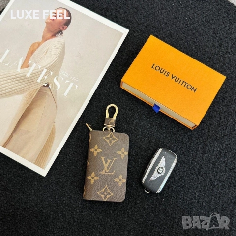 Ключодържатели - Естествена Кожа ⚜️ Louis Vuitton , снимка 12 - Подаръци за мъже - 52975947