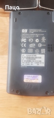 HP RZ1710 Ipaq Compaq, снимка 3 - Лаптопи за дома - 39763428