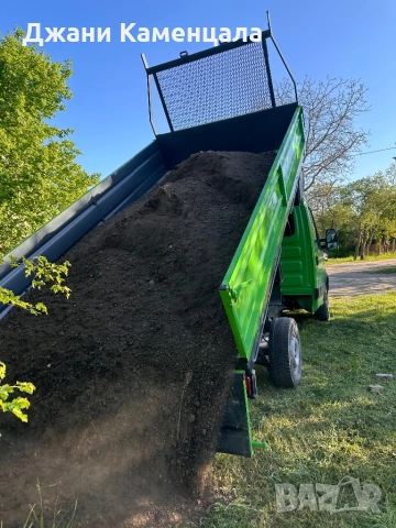 Доставка на пресята и не пресята черна пръст, чернозем/ фрезоване, оране, мулчиране, снимка 8 - Други - 51928303