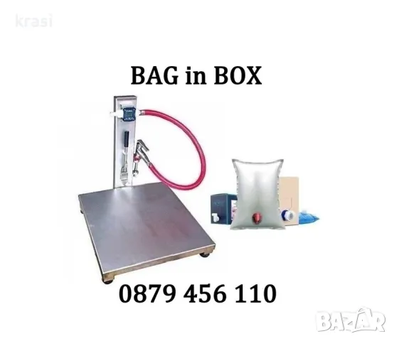 Беседка за градина. Навес за джипове, мотори, коли, снимка 18 - Градински мебели, декорация  - 46372181