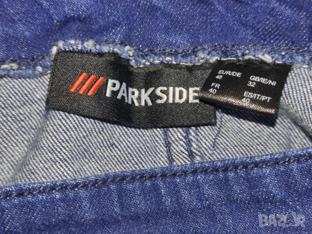 Нов Дънков гащеризон Parkside, снимка 5 - Гащеризони - 53679837