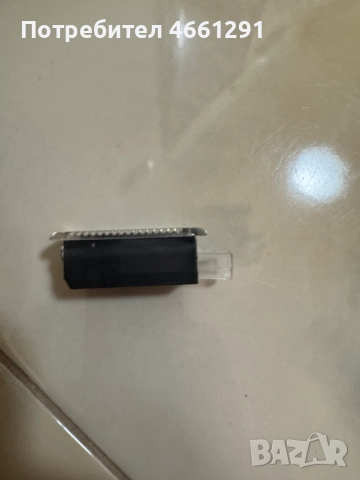 Лампа плафон оригинална за Ваг Груп Vag Grup 4e0947415 само за 10лв., снимка 2 - Части - 52566393