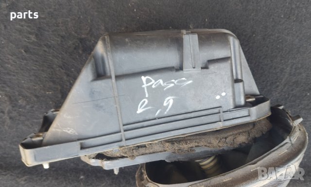 Скоростен Лост Пасат 5 - 4B0711025 - 8D0711025 N, снимка 6 - Части - 42165818