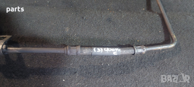 Тръба Форд Фокус N:9192 (3) N, снимка 5 - Части - 44679308