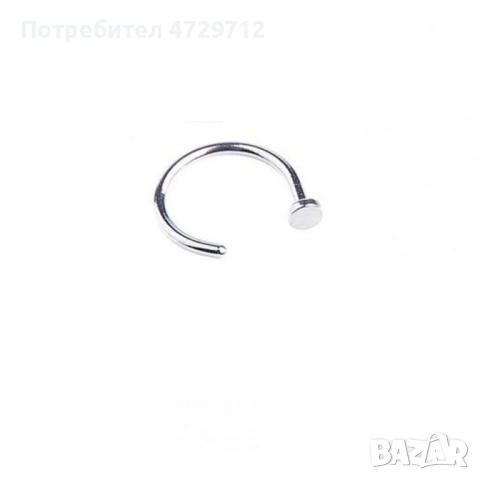 Голям избор на обици без да е пробита дупка, снимка 4 - Обеци - 53464228