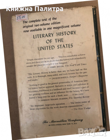 The CYCLE OF AMERICAN LITERATURE: An Essay in Historical Criticism, снимка 2 - Други - 36312120