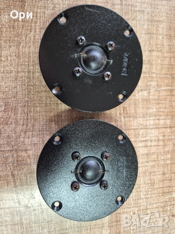 Високочестотни говорители CANTON , снимка 3 - Тонколони - 52540863