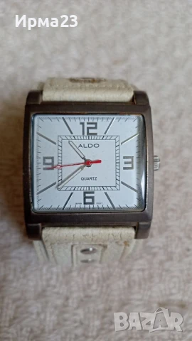 Мъжки часовник