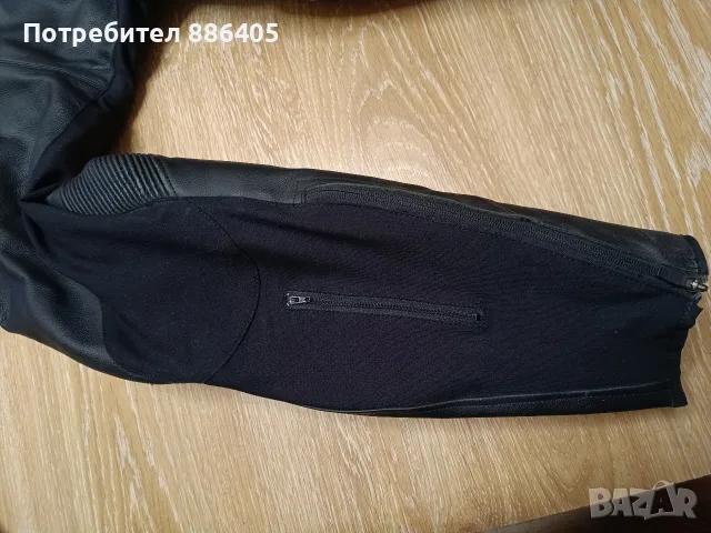 Alpinestars кожен панталон 50, снимка 4 - Аксесоари и консумативи - 55772402
