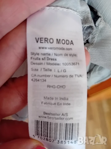 Сива рокля жабо, снимка 7 - Рокли - 50513288