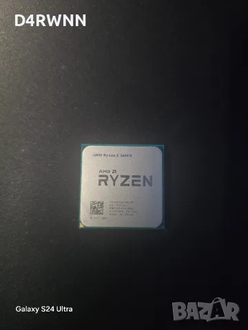 Ryzen 5 2600X процесор с оригинален охладител, снимка 2 - Процесори - 56041380