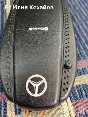 Мерцедес Блутут модул, снимка 7 - Аксесоари и консумативи - 41446875