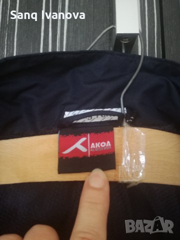 Дамско яке, снимка 5 - Якета - 33954113