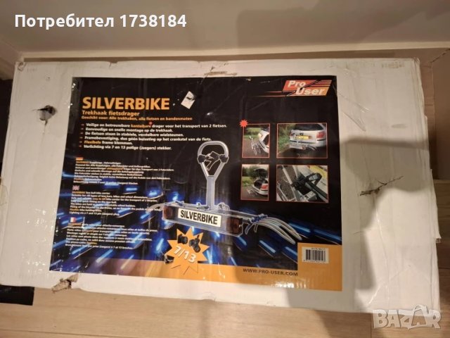 Стойка за велосипеди , снимка 2 - Аксесоари за велосипеди - 50839545