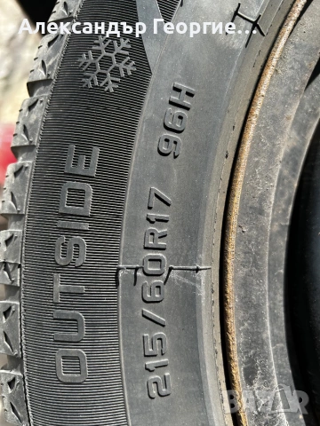 Продавам стоманени джанти с гуми за VW, снимка 3 - Гуми и джанти - 53773811