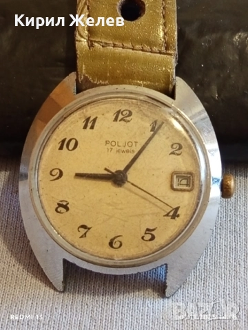 Стар механичен часовник ПОЛЕТ СССР 17 КАМЪКА за КОЛЕКЦИЯ 40789, снимка 4 - Антикварни и старинни предмети - 52263648