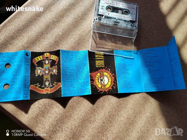 Guns and Roses "Appetite for Destruction" UNISON '87, снимка 5 - Аудио касети - 38692708
