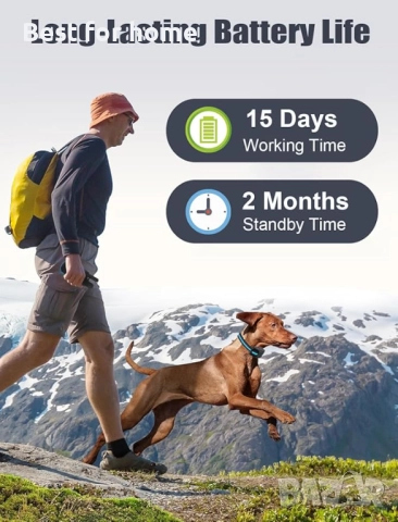 Нашийник за обучение на кучета с дистанционен обхват от TYVIFKE, снимка 5 - За кучета - 52402981