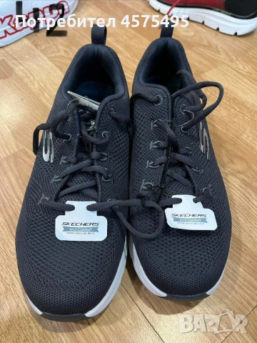 Мъжки маратонки Skechers Arch Fit 2.0, снимка 2 - Спортни обувки - 53037984
