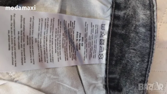 8XL Нови дънки Janina Denim , снимка 10 - Дънки - 48734991